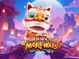 ตรุษจีนโมร์เวย์ game thumbnail